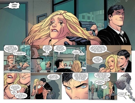 Комикс Бэтмен. Человек из ниоткуда (1-й вариант)