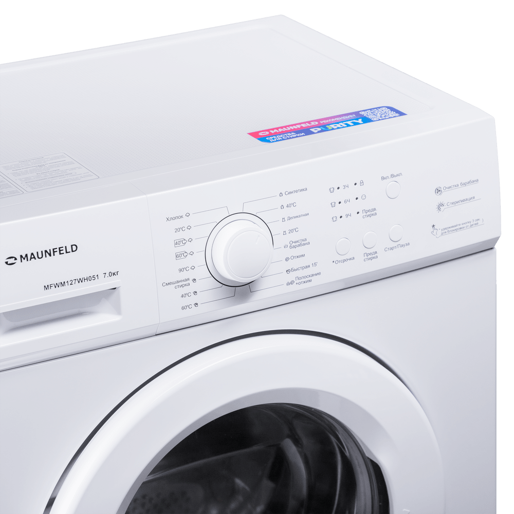 Стиральная машина MAUNFELD MFWM127WH051