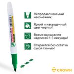 Маркер для магнитно-маркерных досок 1.0мм, Crown, зелёный
