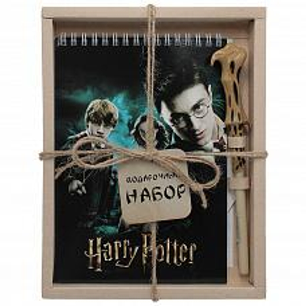 Набор Блокнот Гарри Поттер А5 60 листов + Ручка шариковая Волшебная палочка (вид 3) (Центрум)