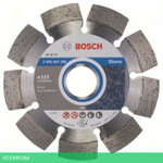 Алмазный диск Bosch 115-22.23 Expert for Stone 2.608.602.588