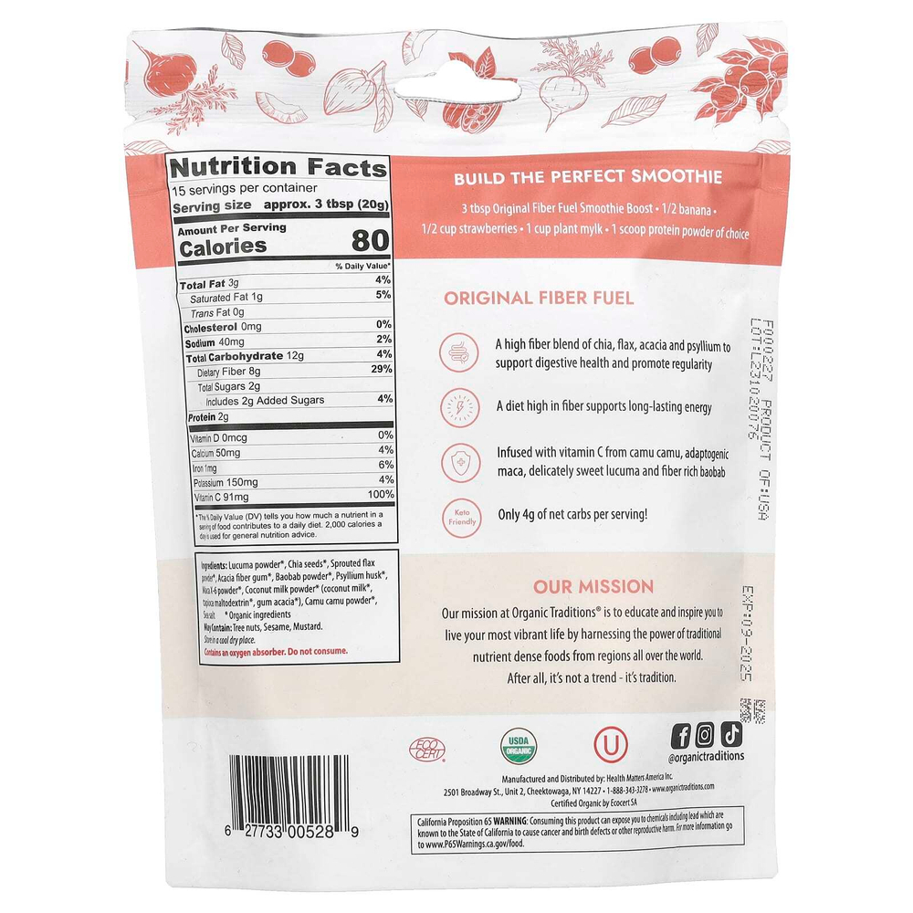 Organic Traditions, Fiber Fuel Smoothie Boost, оригинальный, 300 г (10,6 унции)