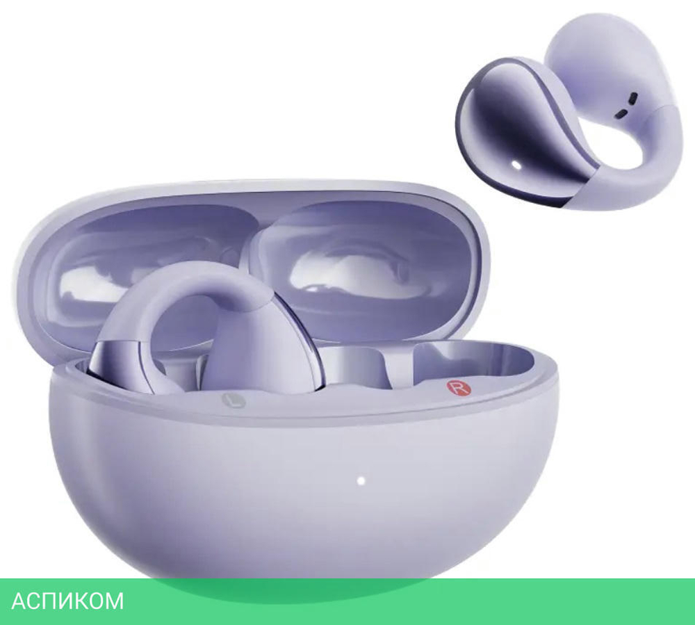 Наушники QCY Crossky C30 Purple (BH24QT33A)