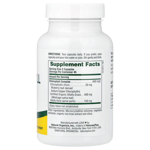 NaturesPlus, комплекс хлорофиллов, 90 капсул