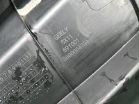 Жабо Geely Coolray (2019-2024)