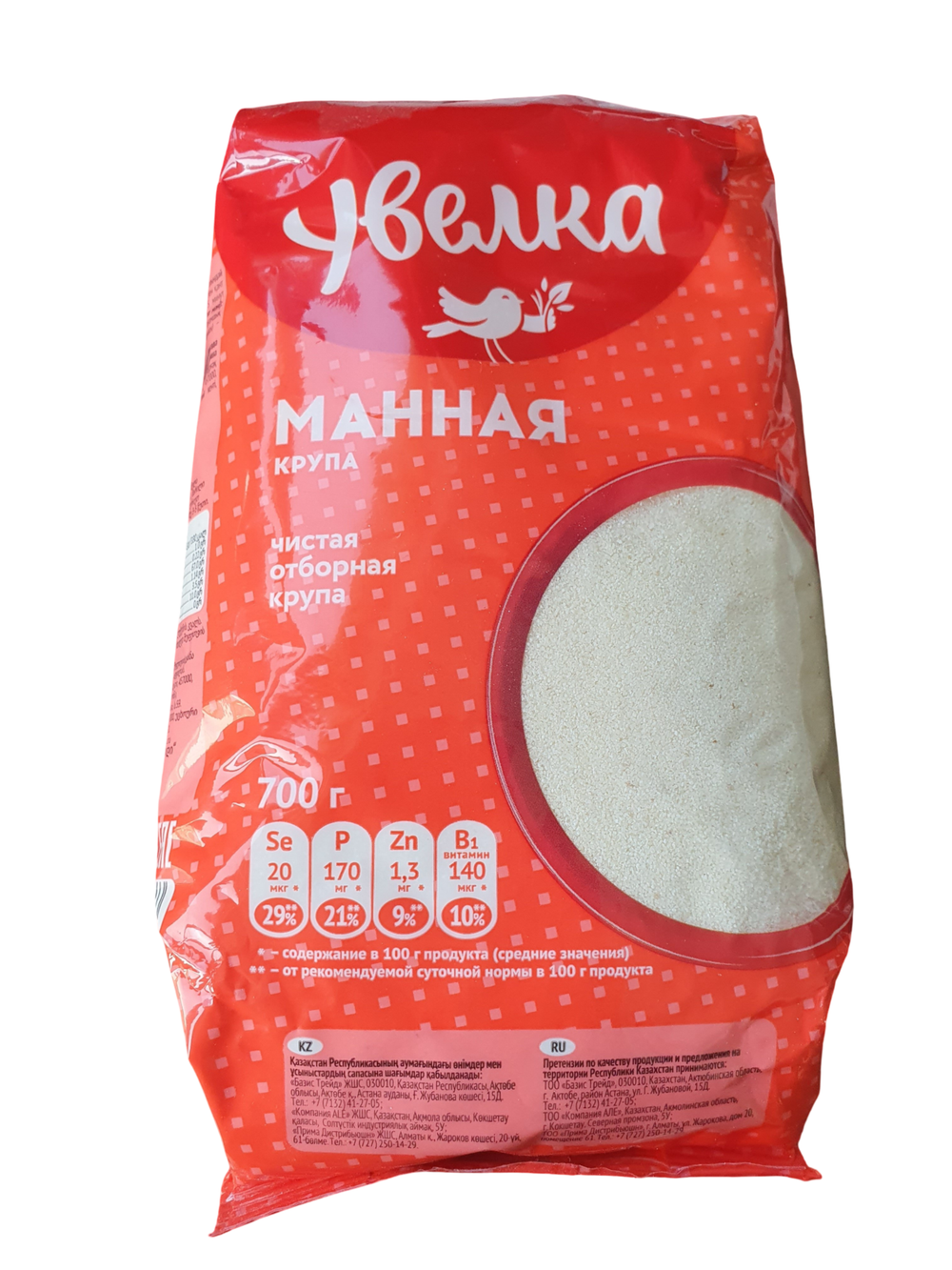 Крупа манная Увелка "Настоящая Хозяйка", 700г