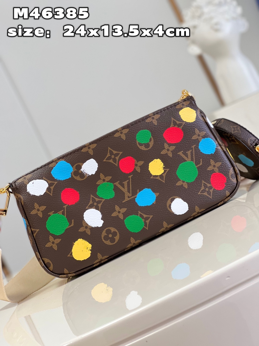 Louis Vuitton Multi Pochette