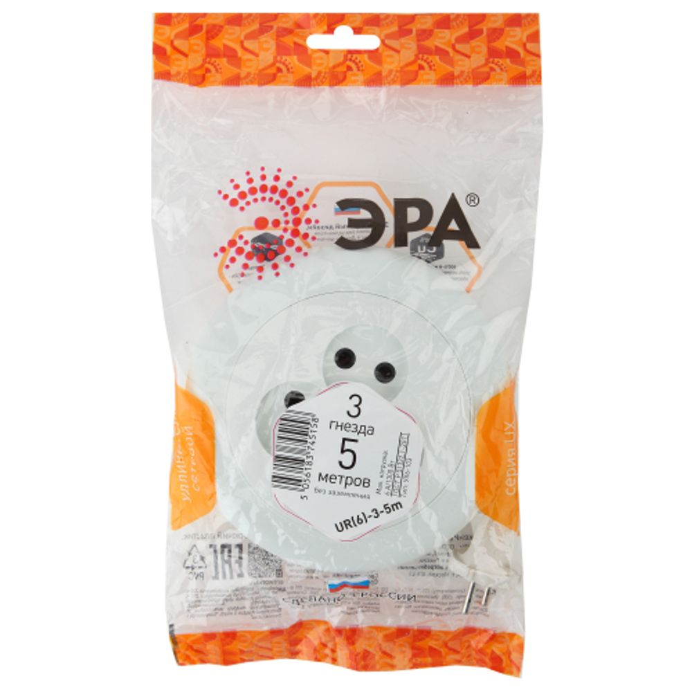 Удлинитель электрический ЭРА UR-3-5m рулетка без заземления 3 розетки 5м ШВВП 2x0,75мм2 6А