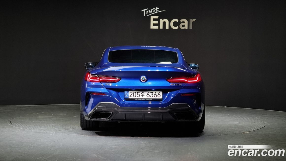 BMW 8 Series (G15) M850i xDrive First Editions Coupe (07.2022)