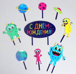 Украшение для торта «С Днём Рождения», монстрики