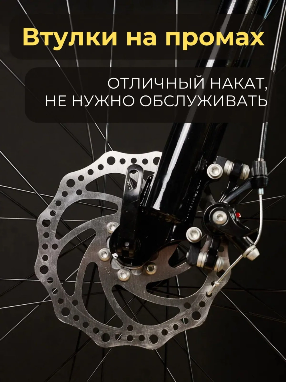 Велосипед горный TRINX M005, ELITE, 27.5"*17", Shimano 8s