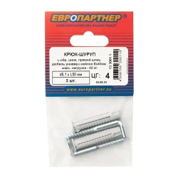 Крюк-шуруп L-обр. d5,1хL50мм прямой шлиц оцинкованный Европартнер (2 шт.)