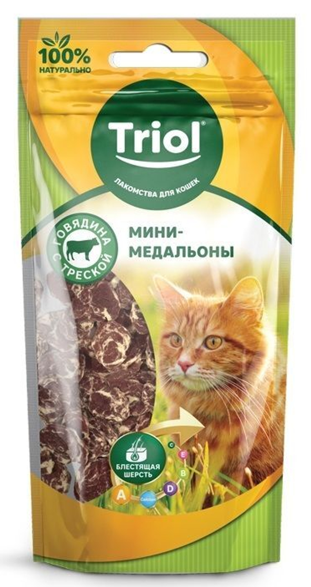 Лакомство для кошек «Мясные медальоны из говядины с треской», 40г, Triol