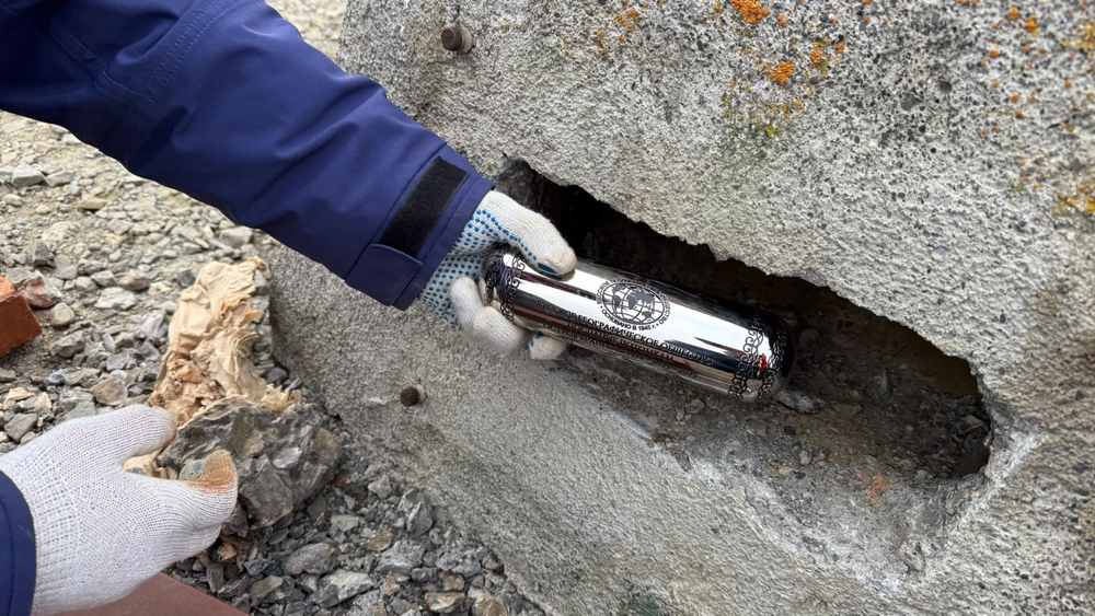 Исторический флаг БАСК развёрнут над островом Врангеля: полярники, легенды и наследие Арктики