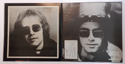 Винтажная виниловая пластинка Elton John A Very Special Collection (Japan 1971)
