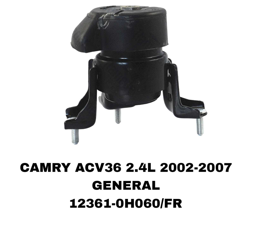 ПОДУШКИ ДВИГАТЕЛЯ CAMRY ACV36 2.4L АРАБ