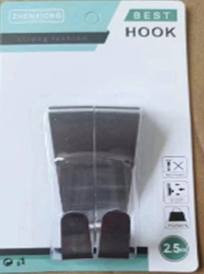 Крючки металлические надверные в наборе 2шт «ИДЕЯДОМА», нагрузка 2.5кг