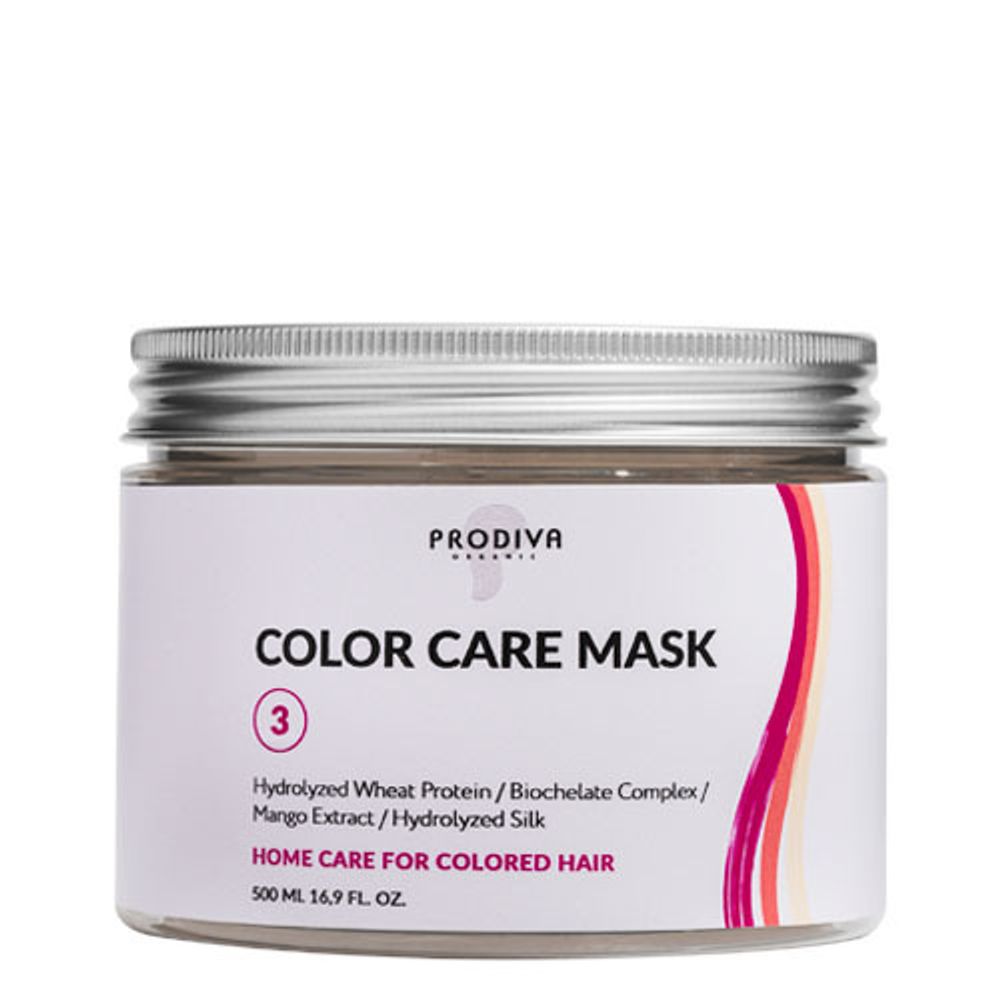 Prodiva Color Care Mask Маска для окрашенных волос SALE! по срокам годности