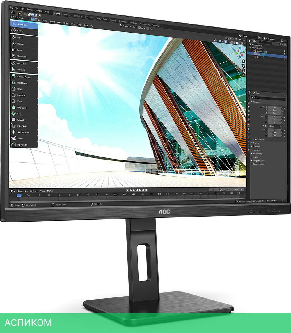 Монитор AOC Q27P2Q