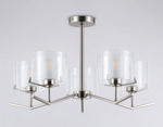 Люстра на штанге Ambrella Light HIGH LIGHT LH57001