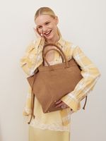 СУМКА «CRUSH BOOM» КАПУЧИНО