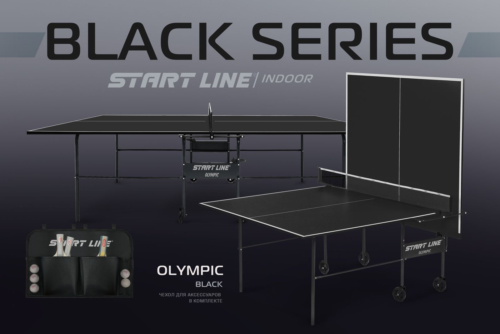 Стол теннисный Olympic с сеткой Black фото №11