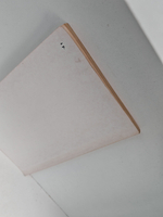 Иллюстрированная хронология истории Российского государства в портретах