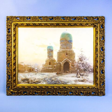 Картина «Снег в Бухаре»