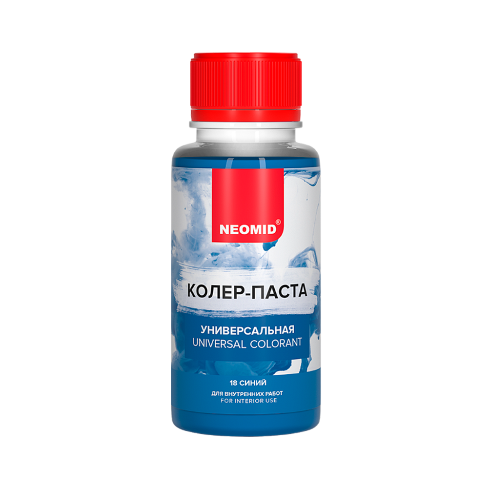 Неомид Колер-паста универсальная Палитра №1 (18 СИНИЙ) 100 мл
