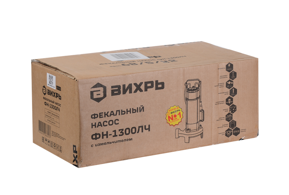 Фекальный насос ФН-1300ЛЧ Вихрь с измельчителем