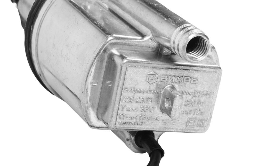 Вибрационный насос Вихрь ВН-5Н