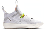 Кроссовки Jordan Air Jordan 33 Vast Grey