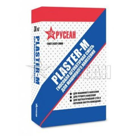 Штукатурка гипсовая Русеан Пластер (Plaster) М 25 кг
