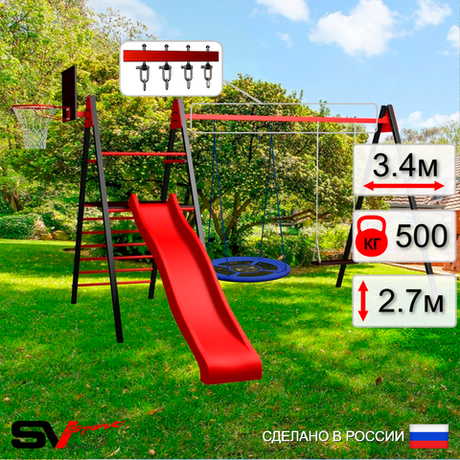 Уличные качели Sv Sport Maxi с горкой УК127КВ2 (3.4м/Щит баскет/Гнездо Оксф. 100см/Деревянные/Подвесы на втулке 2к)