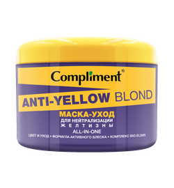 Compliment Anti-Yellow Blond Маска-уход для нейтрализации желтизны