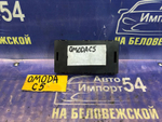 Блок управления OMODA C5 2024