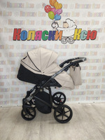 Коляска модульная Adamex Mobi Air Deluxe M-SA7