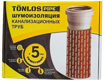 Комплект Tonlos Pipe для шумоизоляции канализационных труб (4640107330080)