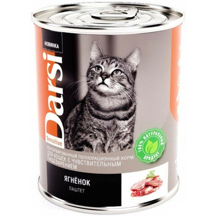 DARSI, Консервы для кошек с чувствительным пищеварением,  Паштет Ягненок, 340 г, 9228