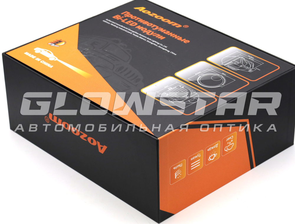 Билед ПТФ модули Aozoom M8 2025, 3.0 дюйма, универсальное крепление, 2 чипа, 5500K, 12V, 28W/53W (комплект, 2шт)
