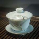 Гайвань "Росток Бамбука"