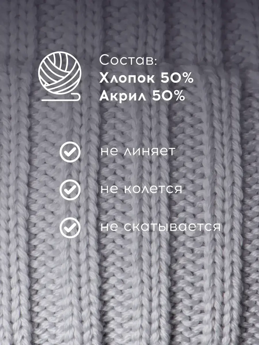 Шапка вязаная с ушками женская на осень