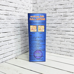 Набор д/ног F.G.L. LOTION Салонный Уход, 130 мл+30мл