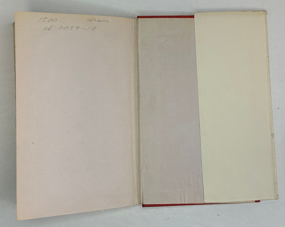 Гупта Н. Л. Неру о коммунализме. Дели. 1965 г.На английском языке. автограф