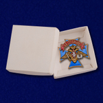 Знак ВДВ "За отличие" Учреждение: 06.05.2005