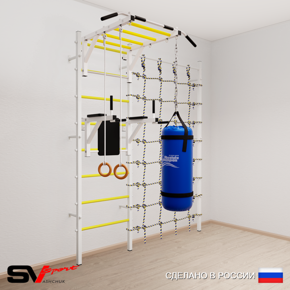 Шведская стенка Sv Sport усиленная 64130 (Турник рукоход/Брусья/Кольца/Цепь/Мешок 30кг/Канатный лаз)