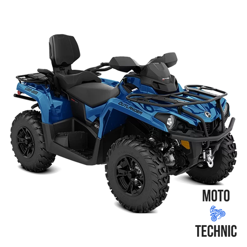 Квадроцикл BRP CAN-AM OUTLANDER MAX XT T 570