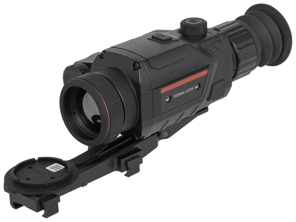Прицел тепловизионный Guide TR630 x2.0-16.0, 640x480, D35