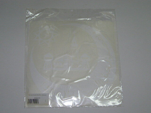 Наклейка плоттер  Месяц со звездой с Мечетью  белый (мусульманский) (200х200) (A-STICKER)