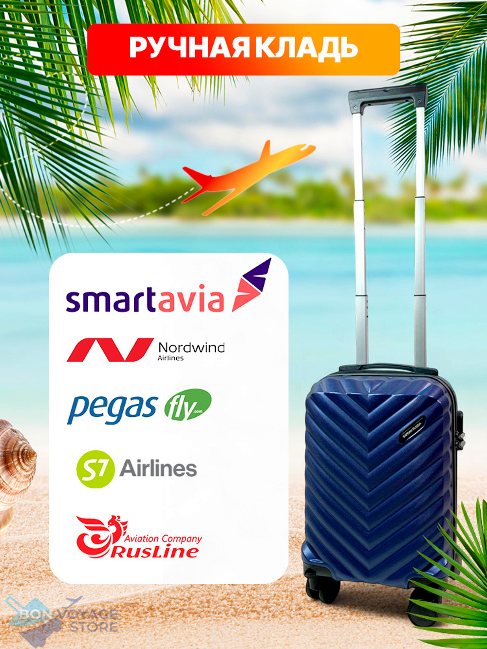 РК для лоукостеров Y, 40х30х20, Темно-синий